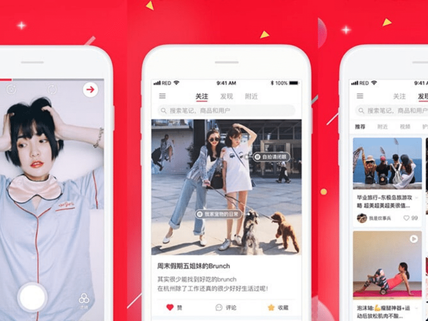 The hottest e-commerce platform among China’s emergent Generation Z consumers